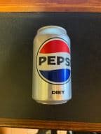 Best Diet Coke in Strongsville, OH